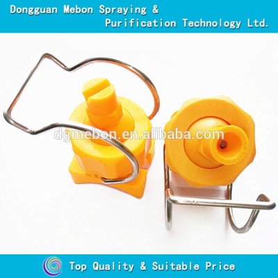 eyelet clamp full cone or flat jet water spraying nozzle